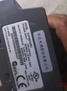 议价台达PLC,DVP30EC00R3,，通电测试正常，适用