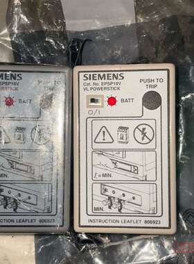 议价siemens epsp18v 运费到付适用