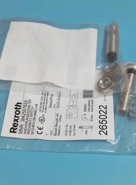 议价RexrothMNR:3842557633传感适用