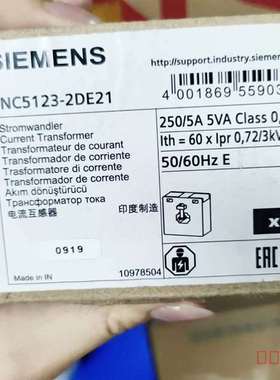 议价4NC5117-2DA21 3适用