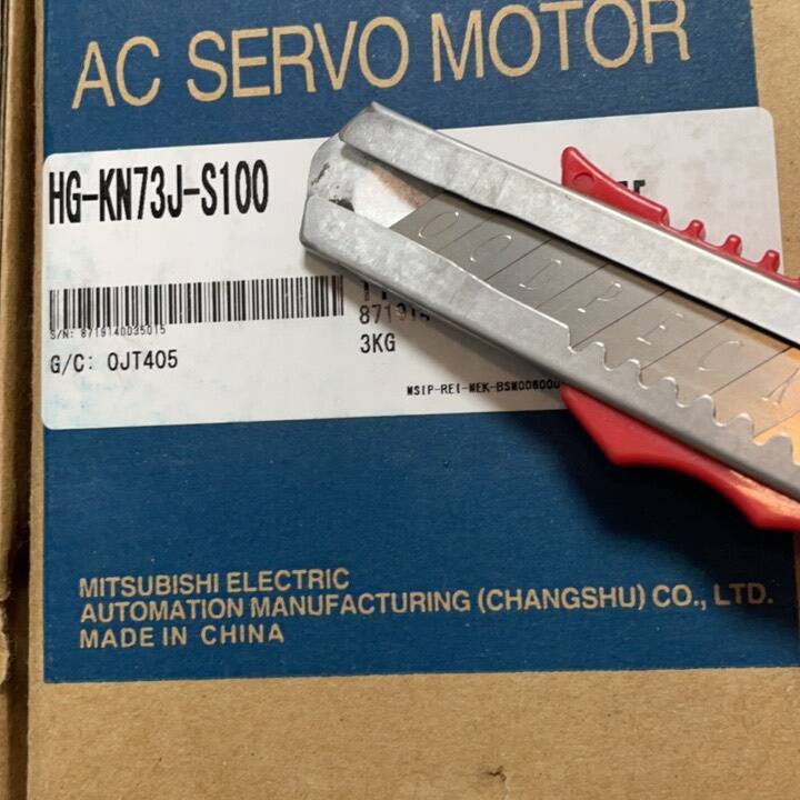 议价电机伺服电机HG-KN73J-S100适用