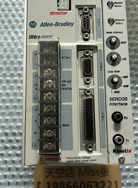 议价Ultra3000 工控机 2098-DSD-005-适用