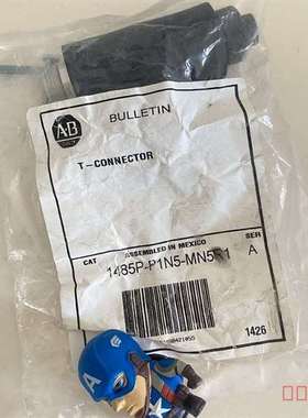 议价1485P-P1N5-MN5R1,1485PP1N5MN5R适用