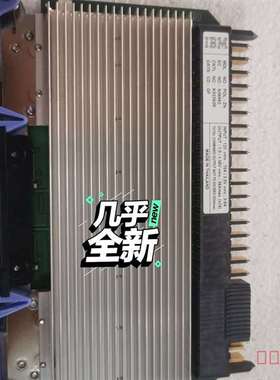 议价IBM P770 P780系列 00LU852 00LP93适用