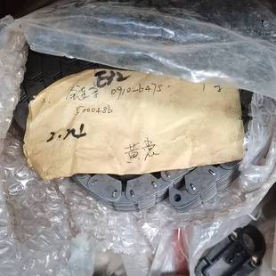 6475适用 0910 议价立达 件号E32