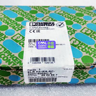 议价2900567混合型电机起动器ELRH3-IES-S适用