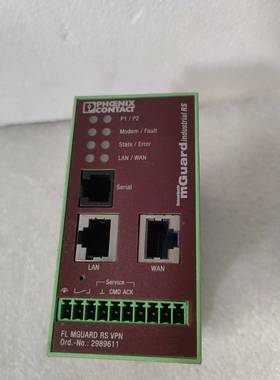 议价FL MGUARD RS VPN 2989611适用