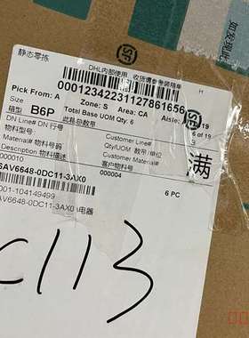 议价6AV6648-0DC11-3AX0SMART700I适用