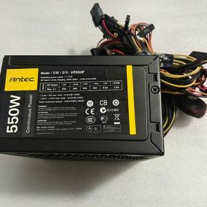 议价安钛克VP500P V2，额定500W台式机电源适用