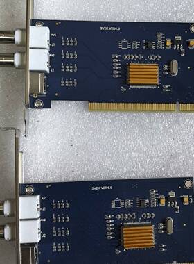 议价中安视讯SV2000 2路视频会议 机器视觉适用