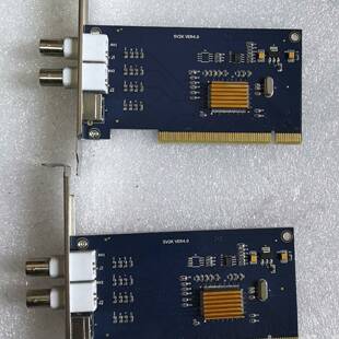 议价中安视讯SV2000 2路视频会议 机器视觉适用