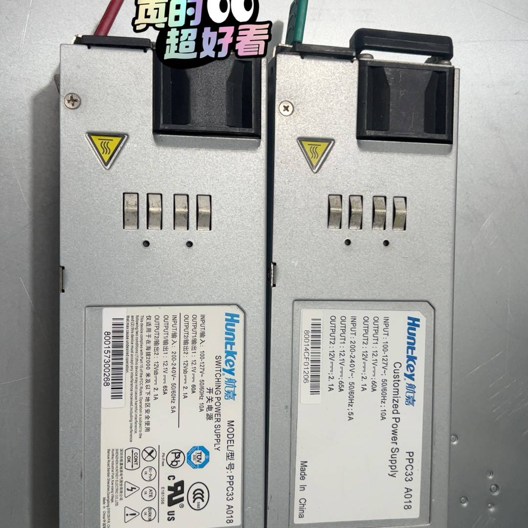 议价航嘉 R8500 R5300 G3 PSM-AC-800适用