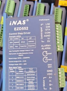 议价EZD552,单价68包邮适用