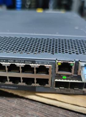 议价万兆交换机 S5120-28SC-HI  24千兆电口+2适用