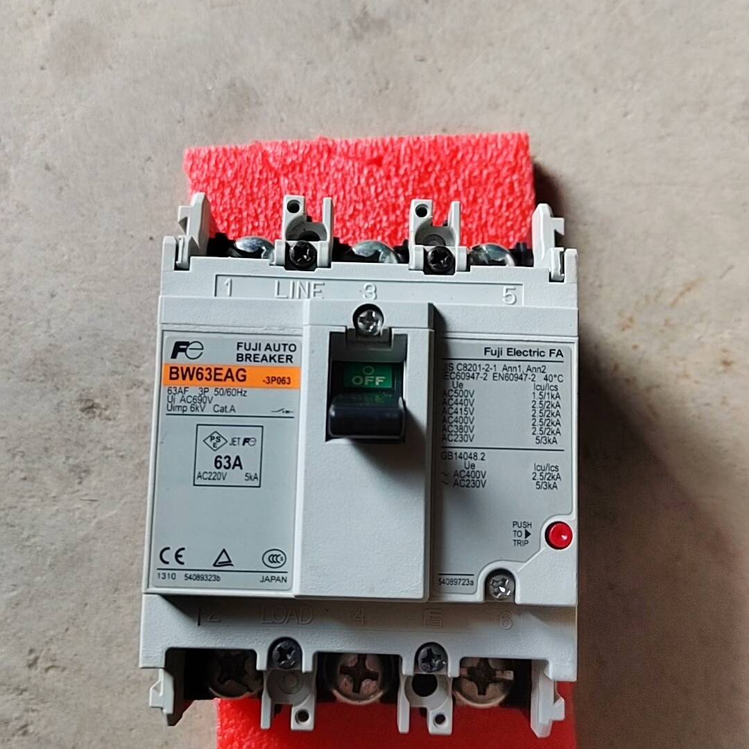 议价，（制造）三相空气开关BW63EAG，63A适用