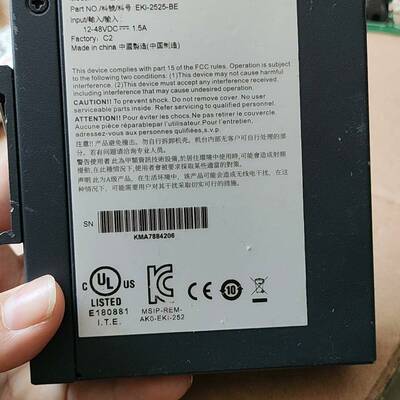 议价交换机EKI-2525-BE适用