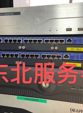 议价瞻博Juper SRX240H2-POE 16口千兆PO适用