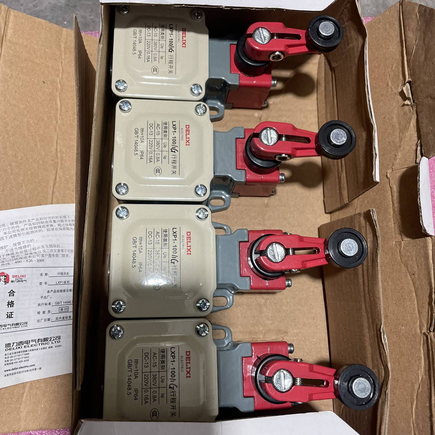 议价西 行程开关 LXP1-100适用