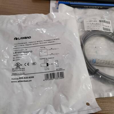 议价LANBAO电感式接近传感器LR12XCN04ATO适用