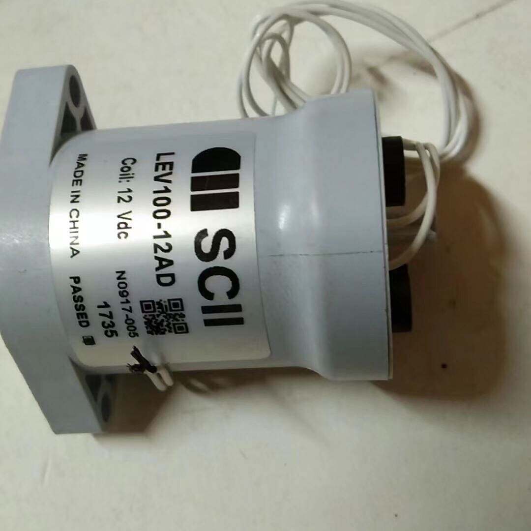 议价西艾LEV100-12AD 100A 12V高压继电器适用