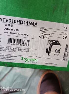 议价变频器 ATV310HD11N4A，11KW ，带包装适用