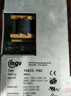 议价德国MGV电源模块 TASC3-PSU 329613  TA适用