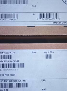 议价5M100PWD00 S5300 S5700系列交换适用