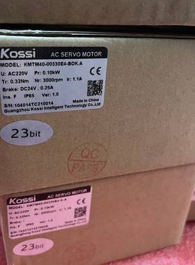 议价Kossi伺服电机KMTM40-00330E4-K.适用