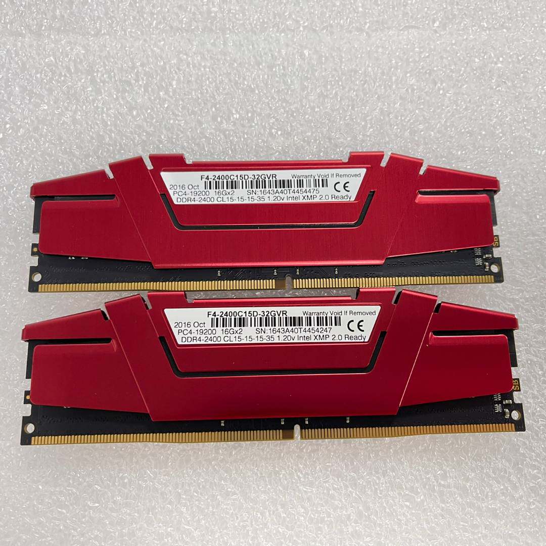 议价芝奇大钢牙 32G 2400 连号 DDR4 16Gx2套装适用