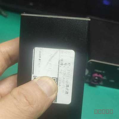 议价Fpdlink debug 调试器适用