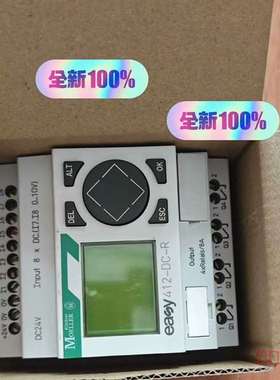 议价正品金钟穆勒控制继电器EASY412-DC-R适用