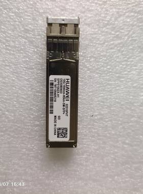 议价HUAWEI  02310PVT    10G_1550nm适用