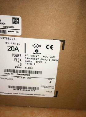 议价变频器 20AC030/c037/d027a0aynan适用