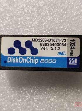 议价MD2203-D1024-V3工业工控1024MB电适用