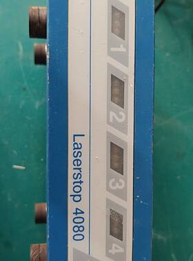 议价PROTECHNA  laserstop 4080 断纱探测适用