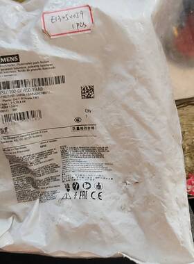 议价带灯按钮，3SU1102-030-1BA0黄色，3适用