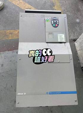 议价全新无包装施耐德变频器ATV21HD55N4 55K适用