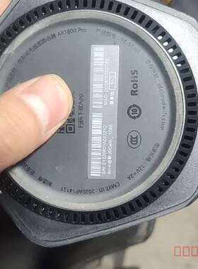 议价京东云亚瑟128G wifi6 AX1800pro尊享版12适用