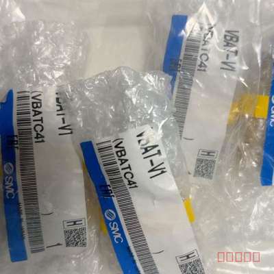 议价SMC VBAT-V1，正品，3个，标价单价适用
