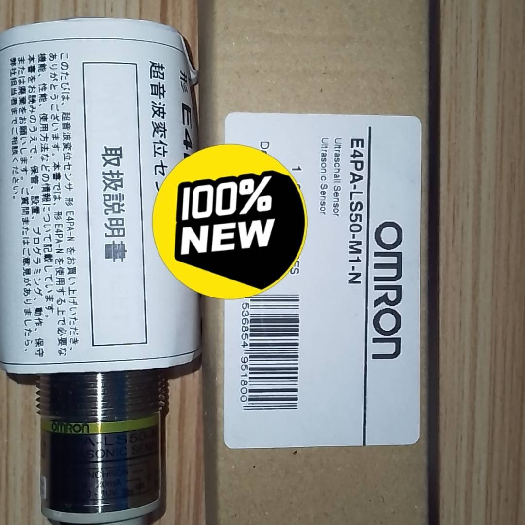议价超声波传感器E4PA-50-M1-N 正品适用