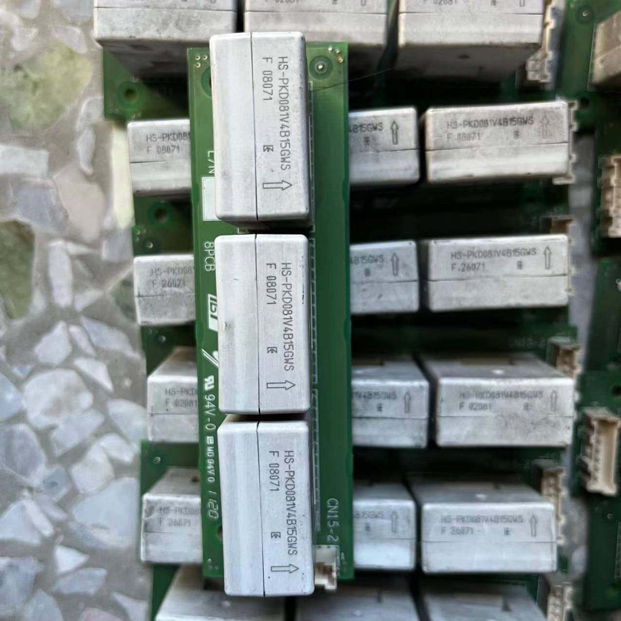 议价HS-PKD081V4B15GWS适用