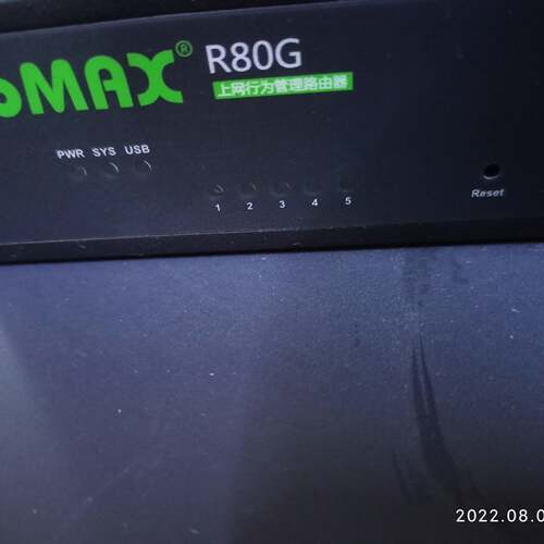 议价TOMAX   R80G  上网行为管理路由器  包适用