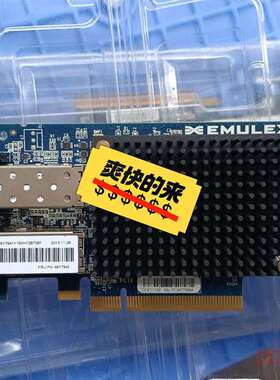 议价IBM X3850X5 49Y4202 49Y4201 49适用