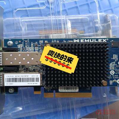 议价IBM X3850X5 49Y4202 49Y4201 49适用