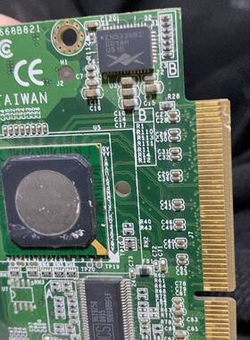 议价EN5336QI两颗，JL82575EB两颗适用