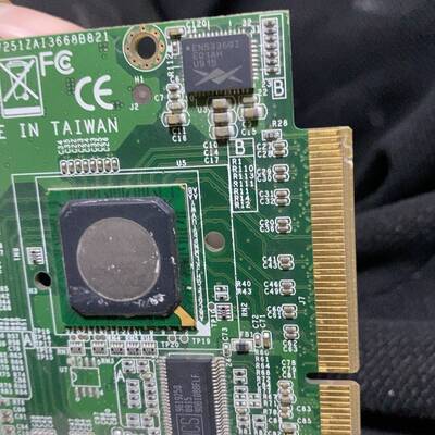 议价EN5336QI两颗，JL82575EB两颗适用