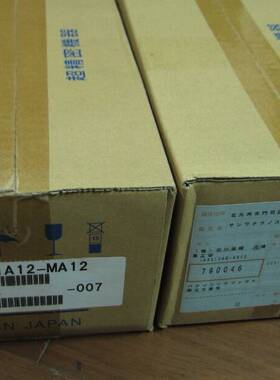 议价供应N510027476AA RMTA-A001A1适用