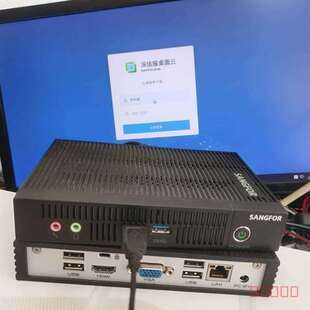 议价深信服aDesk-STD-500 瘦客户机 深信服云适用