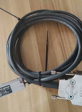 议价RSF Eleroc AK MS15 TTLx20光适用