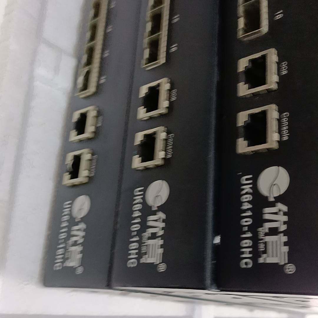 议价优肯uk6410-16hc全万兆交换机16光口万适用